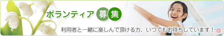 �ܥ��ƥ����罸
