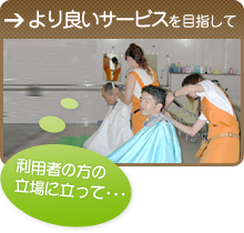 ����ɤ������ӥ����ܻؤ���